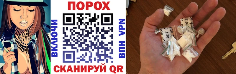 Купить закладки  Белая Калитва  АМФЕТАМИН Premium 