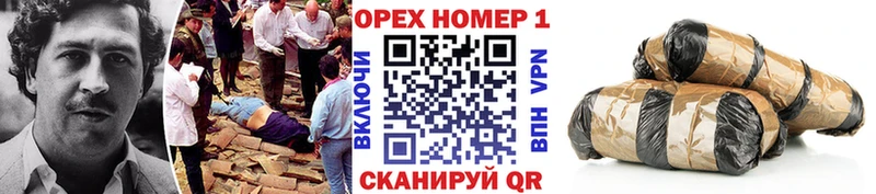 Купить где  Белая Калитва  COCAIN FishScale 