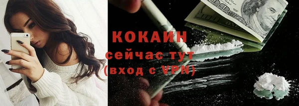 мескалин Иннополис