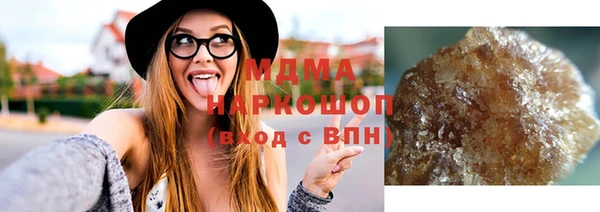 кокаин перу Инта