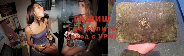 мескалин Иннополис