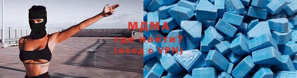 кокаин перу Инта