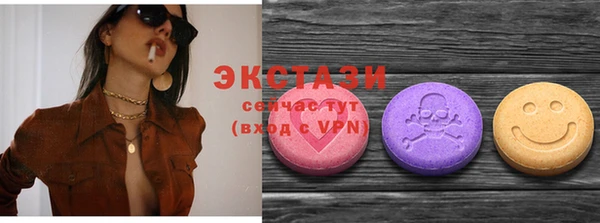 меф VHQ Каменка