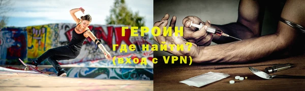 меф VHQ Каменка