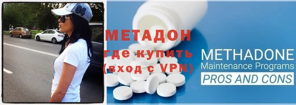 кокаин перу Инта