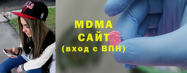 кристаллы Каменск-Шахтинский