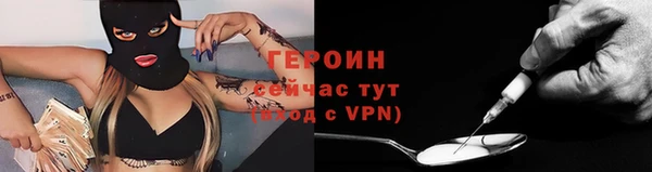 меф VHQ Каменка