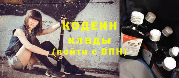 меф VHQ Каменка