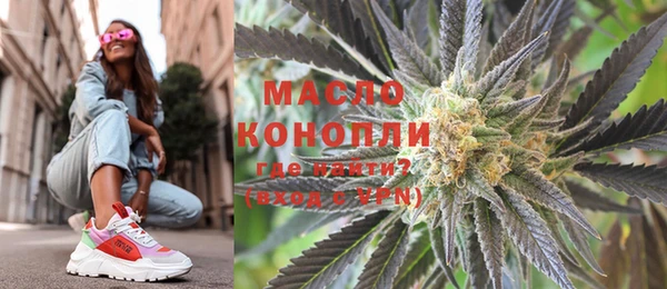 меф VHQ Каменка