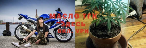 кокаин перу Инта
