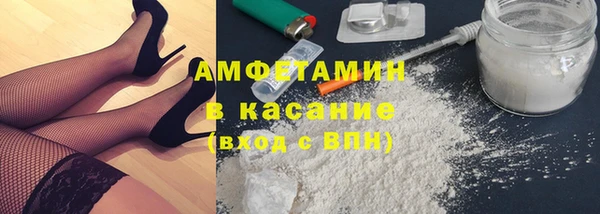 кокаин перу Инта