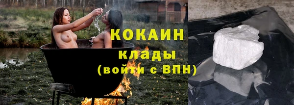 мескалин Иннополис