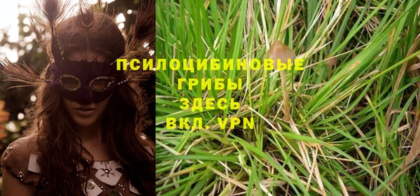 меф VHQ Каменка